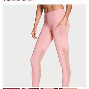Victoria sport knockout leggings